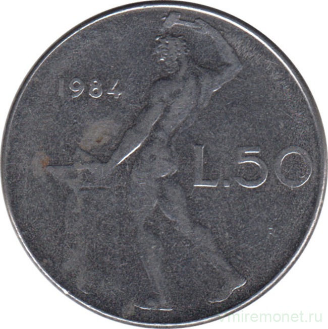 Монета. Италия. 50 лир 1984 год.