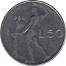Монета. Италия. 50 лир 1984 год. ав.