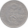 Монета. Перу. 1/2 соля 1929 год. ав.