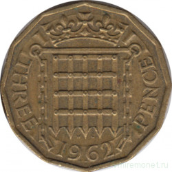 Монета. Великобритания. 3 пенса 1962 год.
