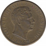 Монета. Румыния. 10000 лей 1947 год. ав.