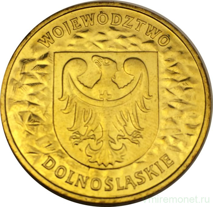 Монета. Польша. 2 злотых 2004 год. Воеводство Нижняя Силезия.
