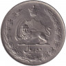 Монета. Иран. 10 риалов 1960 (1339) год.