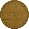 Монета. США. 1 цент 1979 год. Монетный двор D. рев