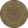 Монета. Перу. 10 сентимо 2008 год. ав.