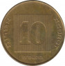 Монета. Израиль. 10 новых агорот 2008 (5768) год. ав.