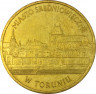 Аверс.Монета. Польша. 2 злотых 2007 год. Средневековый город Торунь.