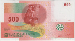 Банкнота. Коморские острова. 500 франков 2006 год. Тип 15а.