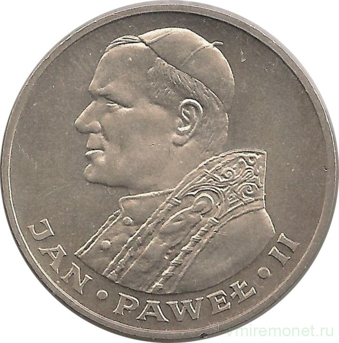 Монета. Польша. 1000 злотых 1982 год. Папа Иоанн Павел II.