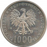 Монета. Польша. 1000 злотых 1982 год. Папа Иоанн Павел II. рев