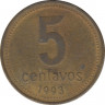 Монета. Аргентина. 5 сентаво 1993 год. Алюминиевая бронза. ав.