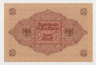 Банкнота. Кредитный билет. Германия. Веймарская республика. 2 марки 1920 год. Изображение - красный, печать - коричневый цвет. 2 и 6 цифр в нумераторе. рев.