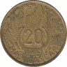Монета. Мадагаскар. 20 франков 1953 год. ав.