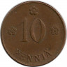Реверс.Монета. Финляндия. 10 пенни 1919 год.