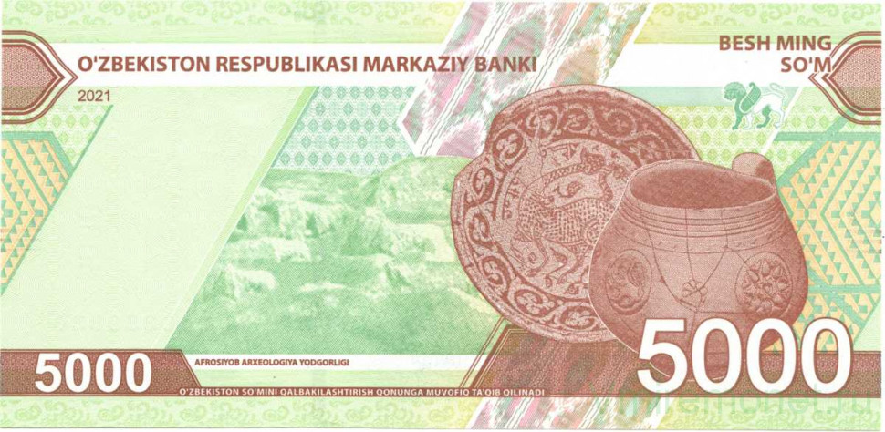 5000 узбекистан в рублях. Банкноты Узбекистана 2021. 10000 Сом. 5000 Сумлик пул. 5000 Сом.