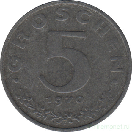 Монета. Австрия. 5 грошей 1970 год.