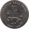 Монета. Норвегия. 5 крон 1997 год. 350 лет Норвежской почтовой службе. ав.