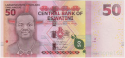 Банкнота. Свазиленд (Южноафриканская республика - ЮФР). 50 эмалангени 2018 год.