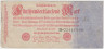 Банкнота. Германия. Веймарская республика. 500000 марок 1923 год. Две цифры , буква , 6 цифр (чёрные). ав.