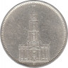 Монета. Германия. Третий Рейх. 5 рейхсмарок 1935 год. Монетный двор - Штуттгарт (F). 1 год нацистскому режиму. ав. Монета. Германия. Третий Рейх. 5 рейхсмарок 1935 год. Монетный двор - Штуттгарт (F). 1 год нацистскому режиму. ав.