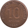Монета. Филиппины. 10 сентимо 1997 год. ав.