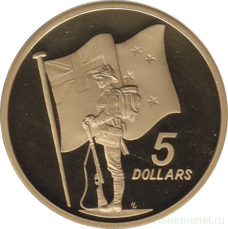 Монета. Новая Зеландия. 5 долларов 1990 год. 75 лет АНЗАК. Мемориал.