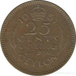 Монета. Цейлон (Шри-Ланка). 25 центов 1951 год.