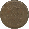 Монета. Цейлон (Шри-Ланка). 25 центов 1951 год. ав.