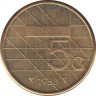 Монета. Нидерланды. 5 гульденов 1988 год. ав.
