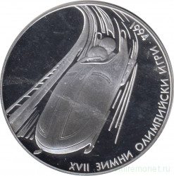 Монета. Болгария. 100 левов 1993 год. XVII Зимние Олимпийские игры 1994.