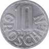 Монета. Австрия. 10 грошей 1962 год. ав.