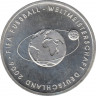 Монета. Германия. 10 евро 2004 год. Чемпионат мира по футболу 2006. Германия. ав.