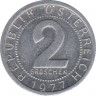 Монета. Австрия. 2 гроша 1977 год. ав.