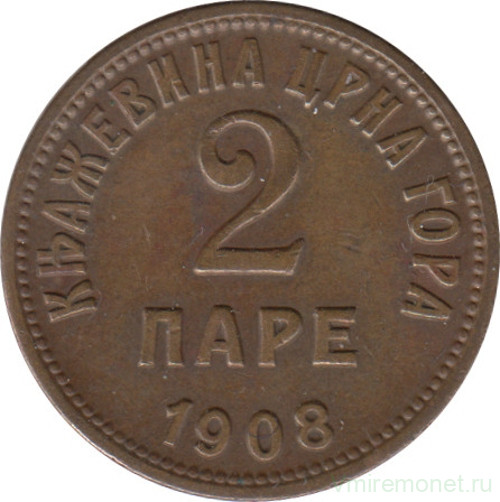 Монета. Черногория. 2 пары 1908 год.