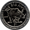 Монета. Сьерра-Леоне. 1 доллар 2001 год. Большая африканская пятёрка. Носорог.