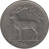 Монета. Ирландия. 1 фунт 1999 год. рев.