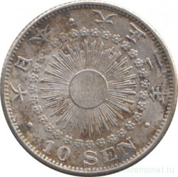 Монета. Япония. 10 сенов 1913 год. (2-й год эры Тайсё).