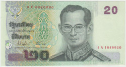 Банкнота. Тайланд. 20 батов 2003 год. Тип 109 (1).