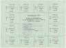 Бона. Украина. Карточка потребителя (20 карбованцев) на 6 месяцев февраль 1991 год. (печать Севастопольского Нахимовского райвоенкомата). ав.