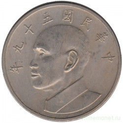 Монета. Тайвань. 5 долларов 1970 год. (59-й год Китайской республики).
