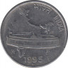 Монета. Индия. 50 пайс 1995 год. ав.
