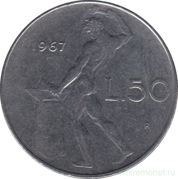 Монета. Италия. 50 лир 1967 год.