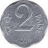 Монета. Индия. 2 пайса 1974 год. ав.