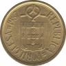 Монета. Португалия. 10 эскудо 1987 год. ав.