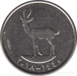 Монета. Объединённые Арабские Эмираты (ОАЭ). 25 филс 2018 год.