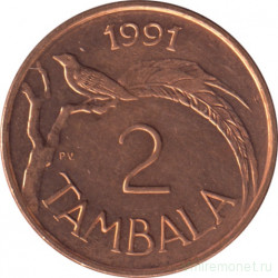 Монета. Малави. 2 тамбалы 1991 год.