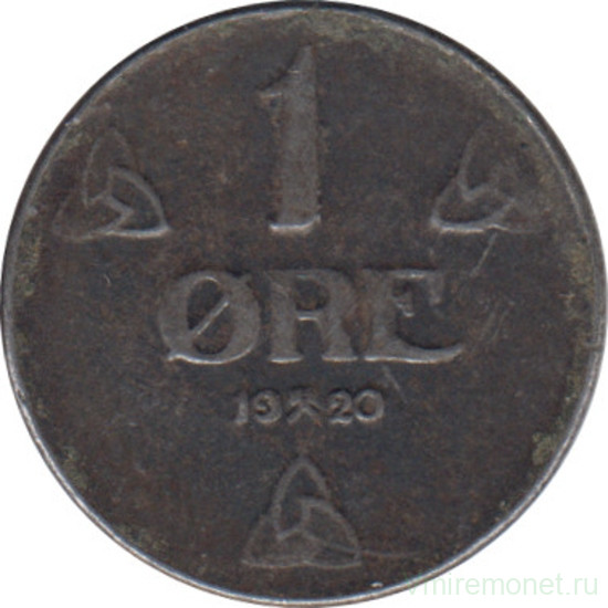 Монета. Норвегия. 1 эре 1920 год.