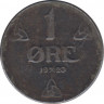 Монета. Норвегия. 1 эре 1920 год. ав.