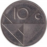 Монета. Аруба. 10 центов 2001 год.