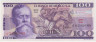 Банкнота. Мексика. 100 песо 1974 год. Тип 3. ав.
